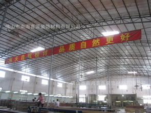 厂家直销广东木门 实木门、实木复合门、套装门与木材加工一站式解决方案